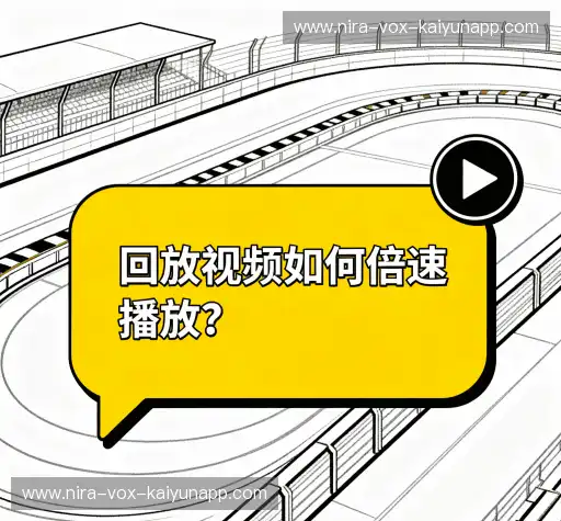 解答快线